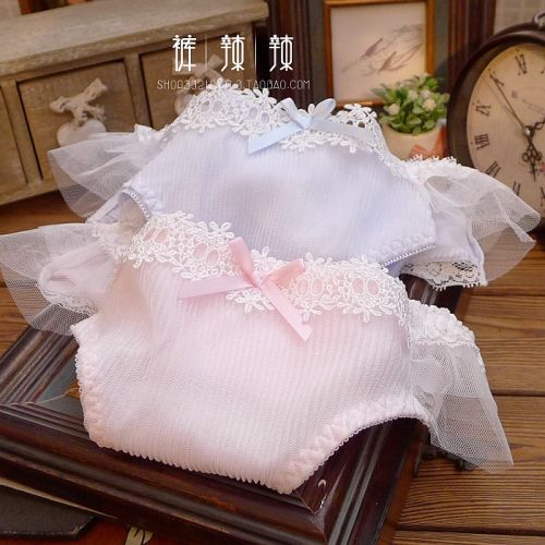 Slip jeunesse doux en coton - Ref 641386