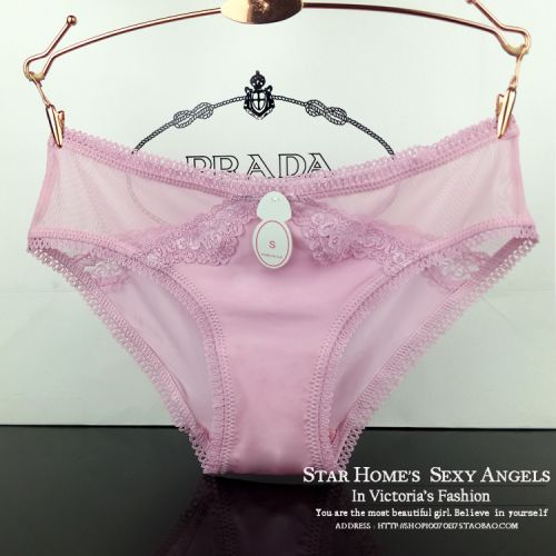 Slip jeunesse PINKDEAR en nylon - Ref 641417