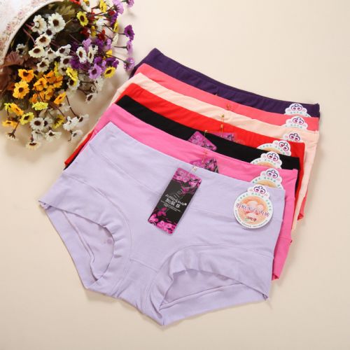 Slip jeunesse en La fibre de bambou - Ref 641419