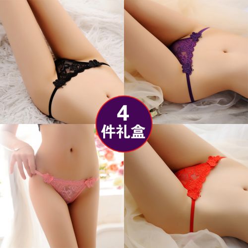 Slip jeunesse sexy en soie Ice - Ref 641422