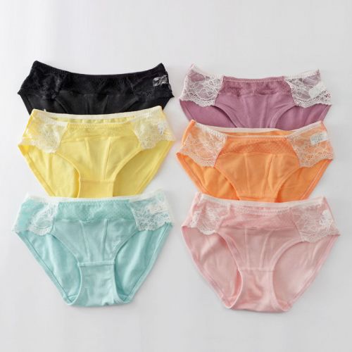 Slip doux en coton - Ref 641447