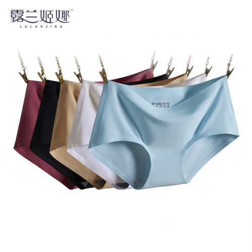  Slip - Ref 641465