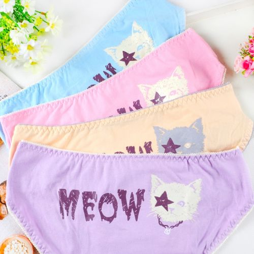  Slip jeunesse en coton - Ref 641485