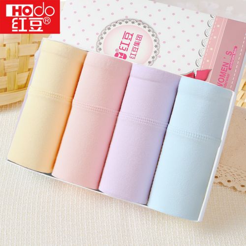  Slip jeunesse en coton - Ref 641493