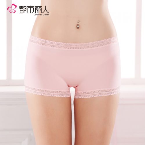 Slip jeunesse en coton - Ref 641494