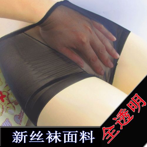 Slip jeunesse en soie Ice - Ref 641522