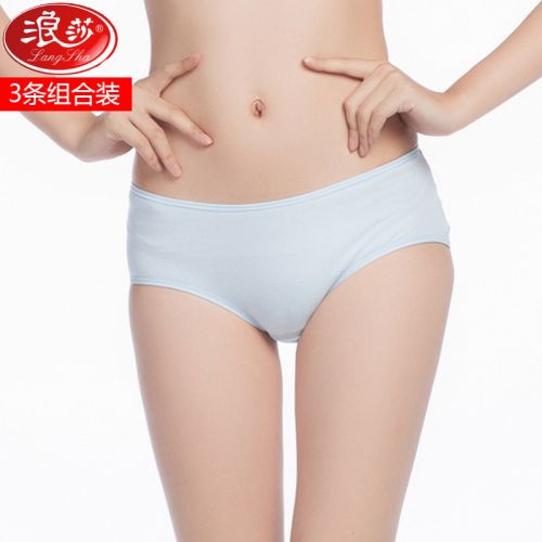  Slip jeunesse en coton - Ref 641525