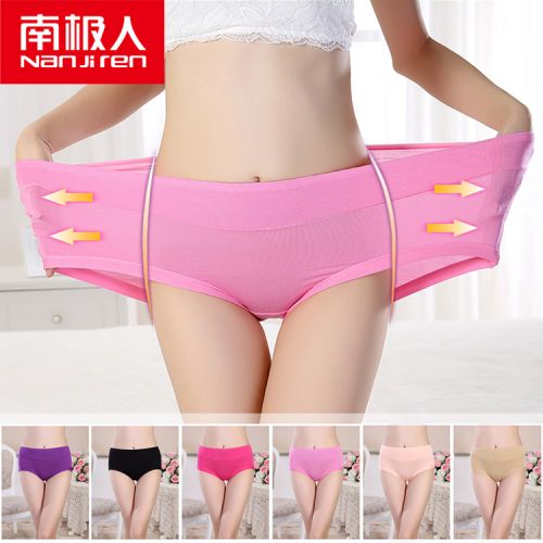  Slip Moyen-âge - Ref 641565