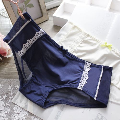 Slip jeunesse luxueux en soie Ice - Ref 641593