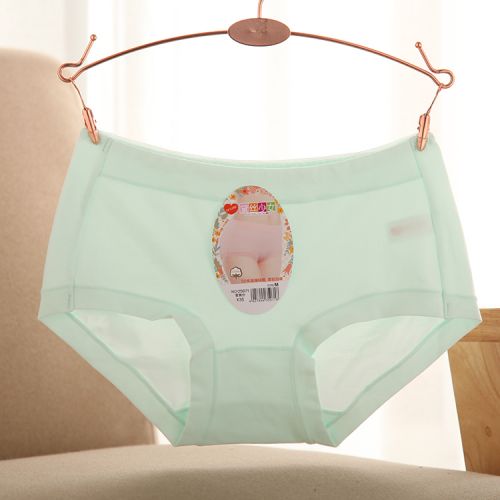 Slip jeunesse simple en coton - Ref 641594