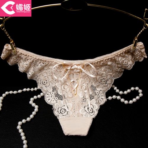  Slip CHARMINGLOVER en nylon - Ref 641601