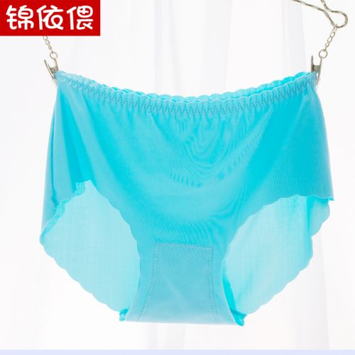 Slip en soie Ice - Ref 641643