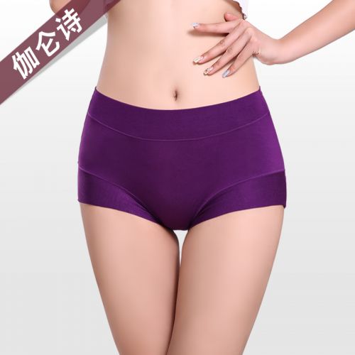 Slip jeunesse JALINSE en viscose - Ref 641659
