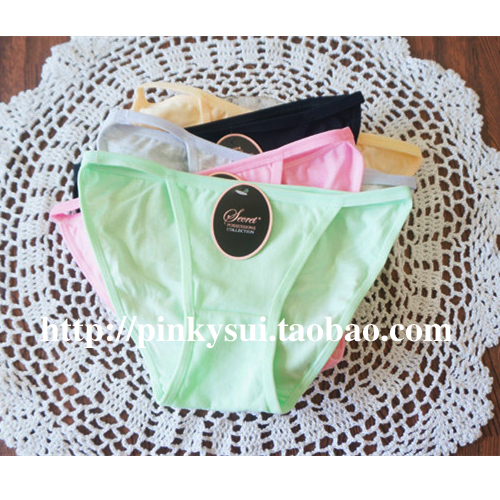 Slip jeunesse en coton - Ref 641698