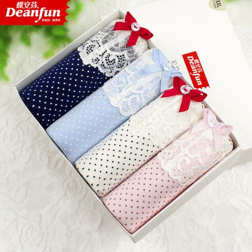 Slip jeunesse DEANFUN en coton - Ref 641700