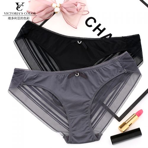 Slip jeunesse VICTORIA'S COLOR - Ref 641733