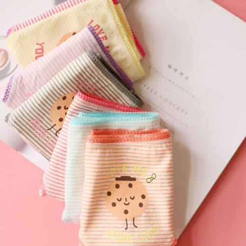  Slip jeunesse en coton - Ref 641748