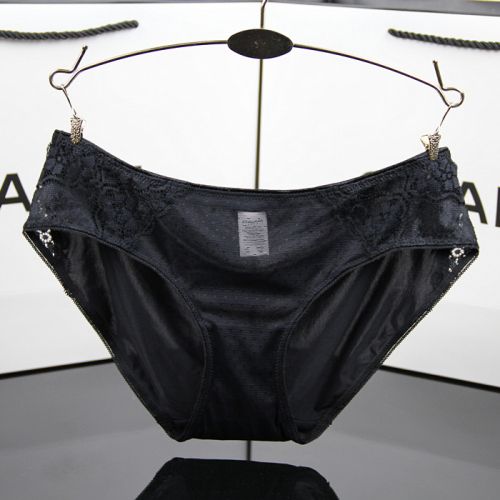 Slip jeunesse simple - Ref 641754