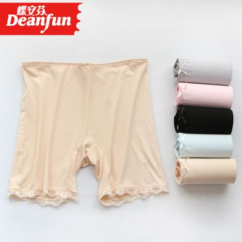Slip DEANFUN - Ref 641756