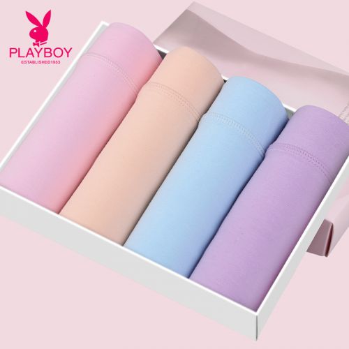  Slip jeunesse PLAYBOY en coton - Ref 641758