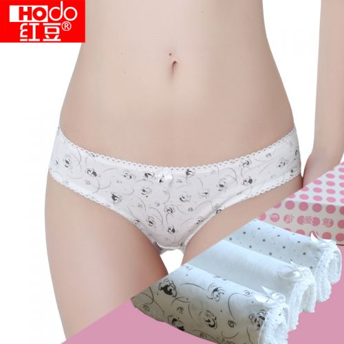  Slip jeunesse HODO en coton - Ref 641759