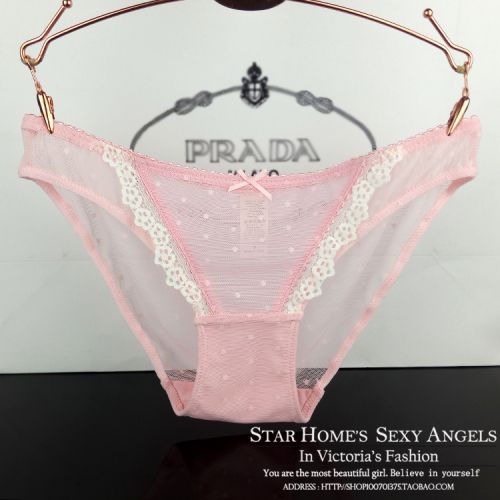 Slip jeunesse sexy en nylon - Ref 641776