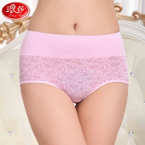  Slip jeunesse en coton - Ref 641778