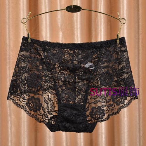 Slip jeunesse - Ref 641784