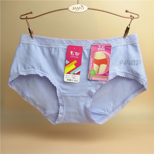  Slip jeunesse en coton - Ref 641796