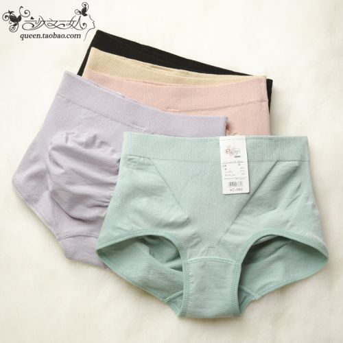 Slip jeunesse simple en coton - Ref 641807