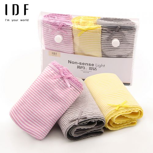  Slip jeunesse en coton - Ref 641808