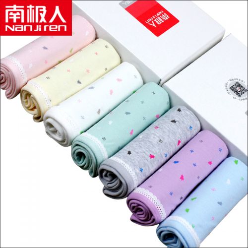  Slip jeunesse en coton - Ref 641842