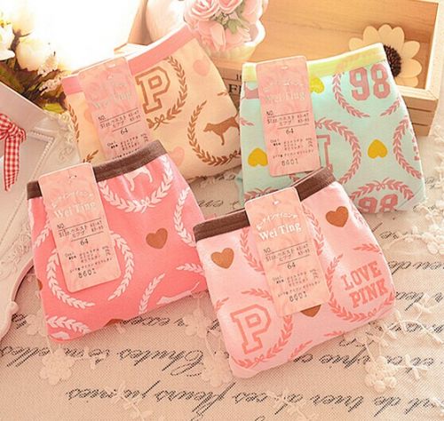 Slip en coton - Ref 641859