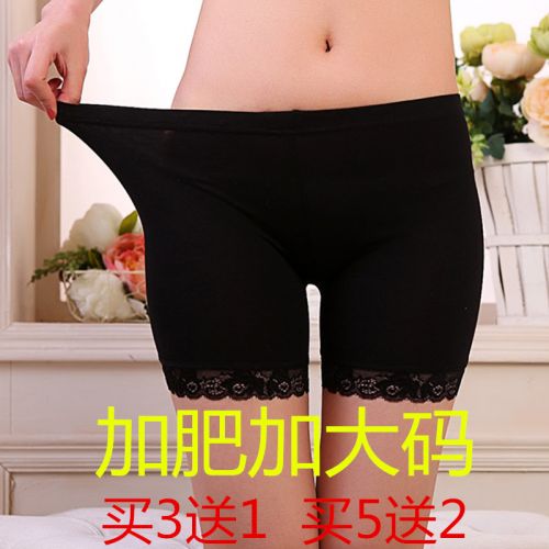 Slip Moyen-âge sexy en coton - Ref 641899