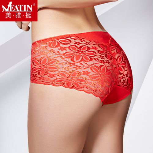 Slip jeunesse en viscose - Ref 641931