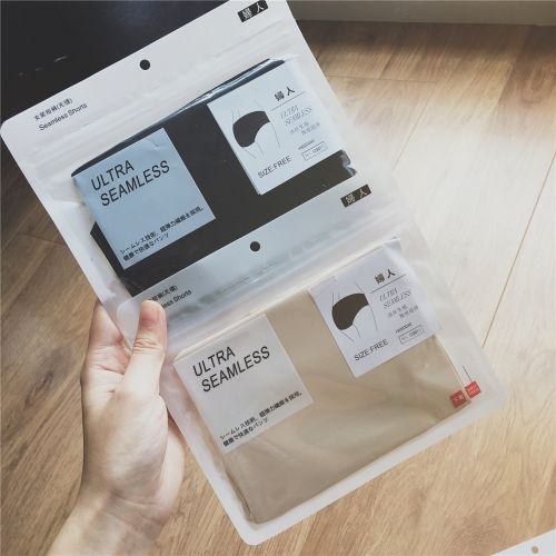 Slip jeunesse simple - Ref 641937