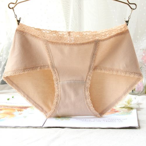  Slip en coton - Ref 641958