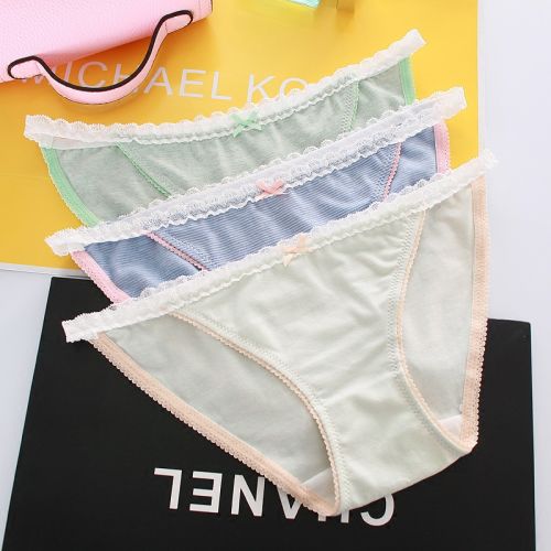 Slip sexy en coton - Ref 641967