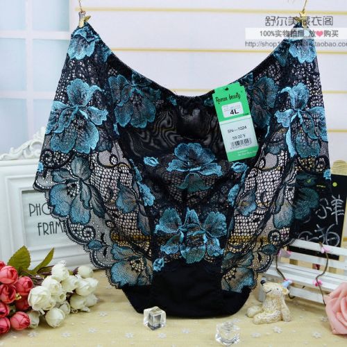 Slip jeunesse sexy en nylon - Ref 641980