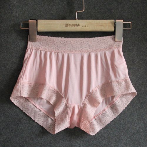 Slip en soie - Ref 642007