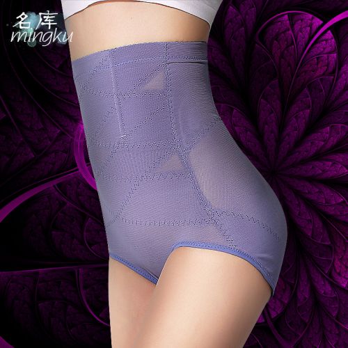  Slip - Ref 642020