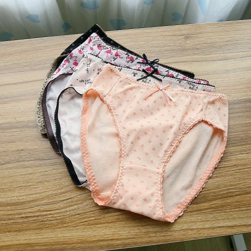 Slip simple en coton - Ref 642034