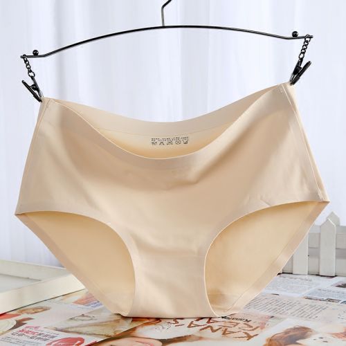 Slip jeunesse en nylon - Ref 642047