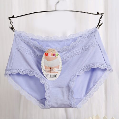 Slip jeunesse en coton - Ref 642059