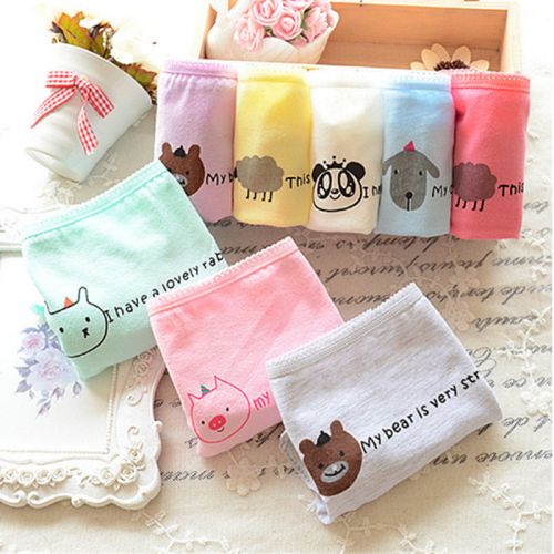 Slip en coton - Ref 642072