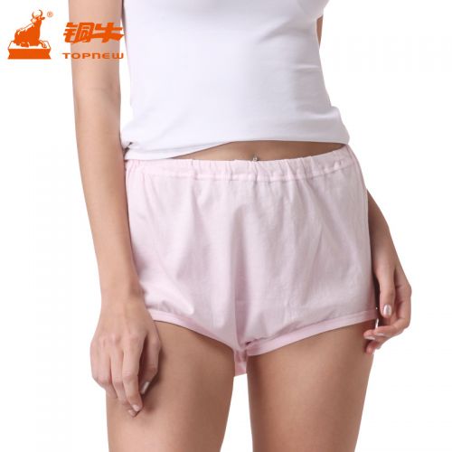  Slip Moyen-âge TOPNEW en coton - Ref 642080