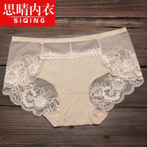  Slip jeunesse - Ref 642082