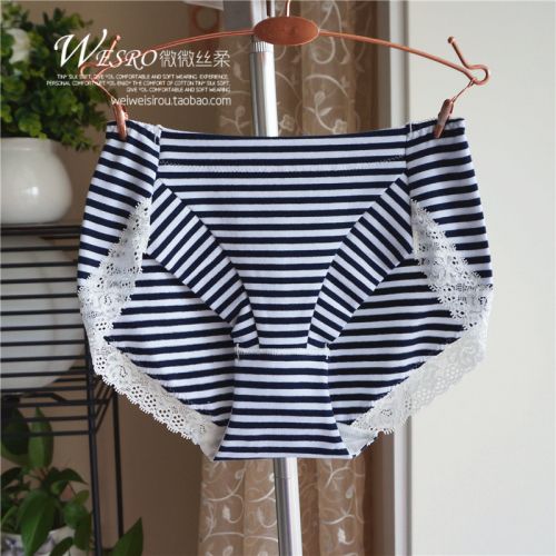 Slip jeunesse simple en coton - Ref 642106