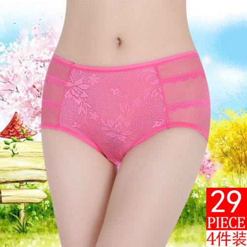 Slip jeunesse en coton - Ref 642108