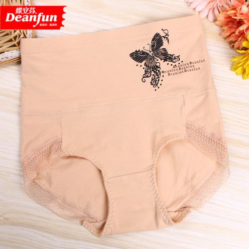 Slip jeunesse DEANFUN simple en coton - Ref 642132